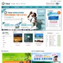 오투어 이미지