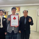 새한건재 이미지