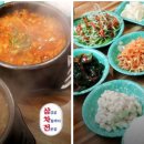 삼차전 이미지
