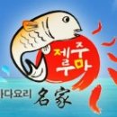 민속촌PC 이미지