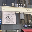 에이브헤어 이미지