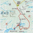 [구절산 자차 출발] 한폭의 동양화같은 폭포 비경이 있는 고성 구절산 어린이날 산행! 2026년 05월 05일 화요일! 이미지