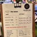 인천 논현에 위치한 생갈비 맛집 [더그릴육선] 솔직후기