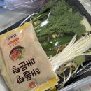 달리는수산 이미지