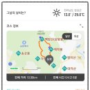 백암충전소 이미지
