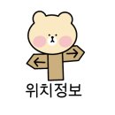 썸타는삼겹살 이미지