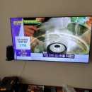 반석콘크리트 이미지