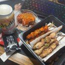 유땅에 전력질주