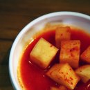 전주 미 콩나물 국밥