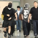 넷티즌월드 | BTS 뷔 슈가 뉴욕 출국! 2026 월드투어 서막