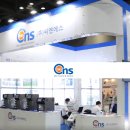 (주) 한국씨엔에스 이미지