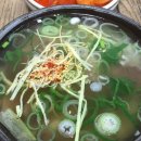 솔푸드 이미지