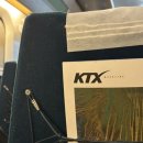 승환축사 이미지