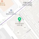 김선중공인중개사사무소 이미지