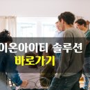 G0975 이미지