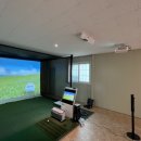 연수원 스크린 골프 이미지