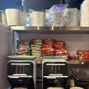 우리소 황소곱창 이미지