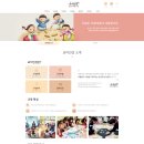 인성디자인