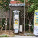 용산-329 이미지