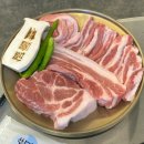 고내농장 | [리뷰] 제주 애월 흑돼지 맛집 "돝밭" 내돈내산 후기 l 예약, 웨이팅 정보