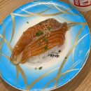 우리동네 | 수원 조원동 맛집 :: kt야구장 우리동네 스시카야 후기