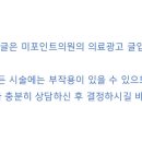 화전로96번가길 네이버블로그
