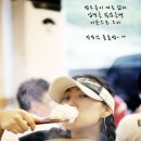 장모님돌솥밥집 이미지