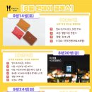 월영동247 이미지