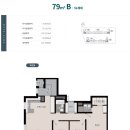 수원역푸르지오더스마트 이미지