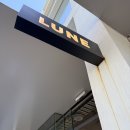 카페 룬(CAFE LUNE) | [호주 멜버른 카페 베이커리] 룬 크로와상 후기 커피 맛집 "LUNE"