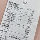 오브밀 이미지