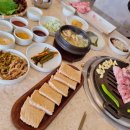 한패 부산본점