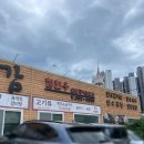 참숯불갈비살 - 종로구 대학로 145-1 | 소대감참한우숯불구이 점심특선 갈비살정식 후기