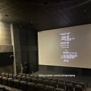 정영희「무제」 | [영화리뷰]2025 한국 영화 〈얼굴〉 리뷰 | 연상호 감독 신작,권해효·박정민·신현빈,줄거리·후기 총정리