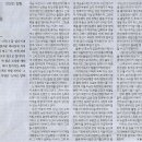 디스토리 Daum카페