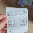 동산온누리약국 이미지