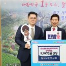 우리동네 이미지
