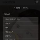 미래여성병원 이미지