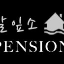 양평리 마을회관 이미지