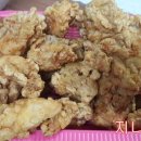 맛나옛날통닭 이미지