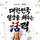 129 서울경제TV
