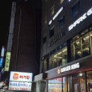 준필라테스 엔 피티 | 장안동필라테스, 바레 엔 필라테스 장안동점 필라테스 후기