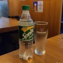 우마이몽 이미지