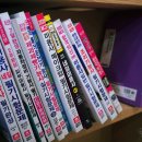 태경자동차정비 이미지