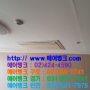 이안 더 클래식 이미지