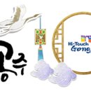 솔애유치원 이미지