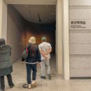 [공주 여행] 2. 3주 차. 국립 공주 박물관 후기ㅣ백제 무령왕의 장례
