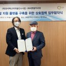 우정개발 이미지