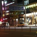 삽량로 이미지