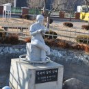 의성중학교 이미지